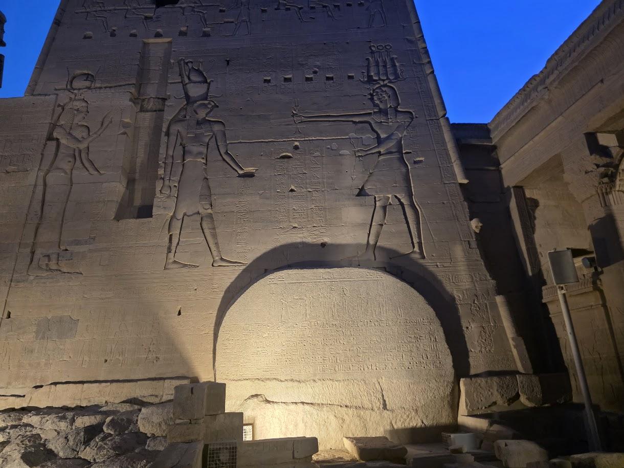 Philae, The Temple of Isis & Elephantine Island - Image 1