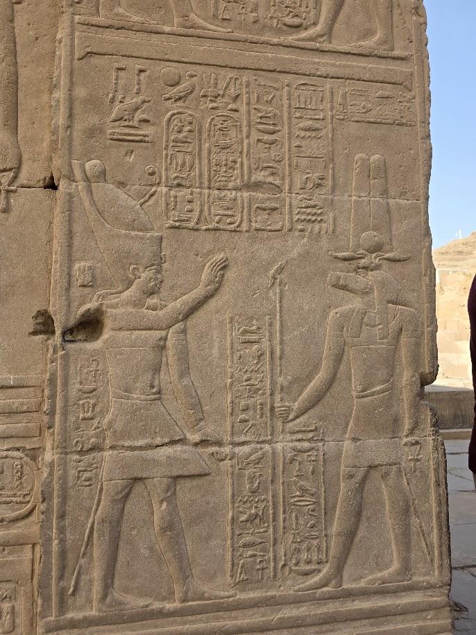 Kom Ombo — The Double Temple - Image 2