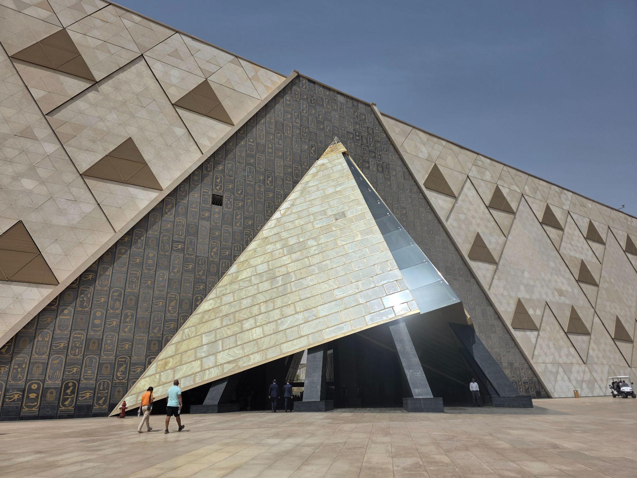 The Grand Egyptian Museum - Image 1