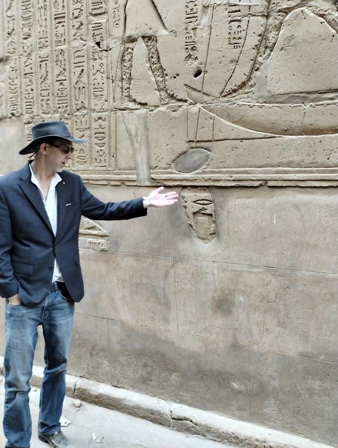 Edfu — The Temple of Horus - Image 2